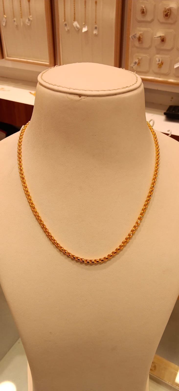 Short Chain